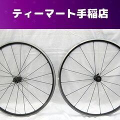 SHIMANO WH-RS11 ホイール フロント/リアセット 700C 622×15ー18C クリンチャー シマノ ロードバイクに 札幌市手稲区の画像
