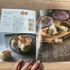 レコルト⭐︎コンパクトライスクッカー⭐︎の画像
