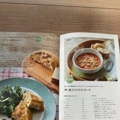 レコルト⭐︎コンパクトライスクッカー⭐︎の画像