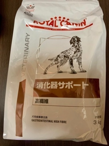ロイヤルカナン 療法食 犬用 消化器サポート(高繊維) ドライ 3kg 2袋