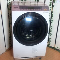 愛品館八千代店】保証充実Panasonic 2017年製 11.0㎏ ドラム式洗濯