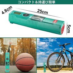 新品　空気入れ HYCHIKA 電動エアーポンプ 小型 充電式持...