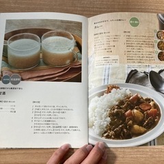 レコルト⭐︎コンパクトライスクッカー⭐︎の画像