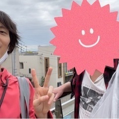 4月3日多摩川河川敷ゴミ拾いボランティア