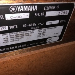 YAMAHA c-30 エレクトーン？の画像