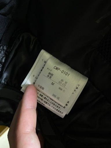 デサントスキーウェア　上下セット【オフシーズン特別価格】