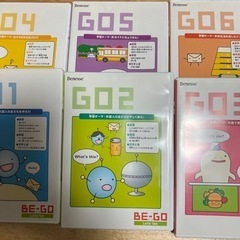 BE-GO Let's Talk  子供用英語教材