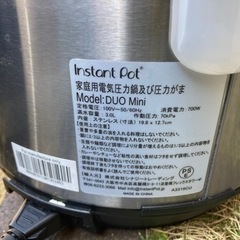 家庭用電気圧力鍋の画像