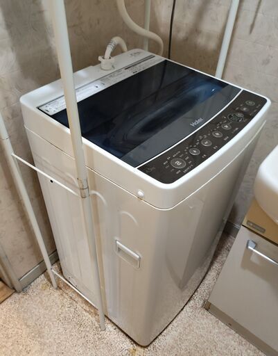 【取引中】Haier洗濯機4.5KG 安くお譲りします！