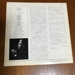 クラシック　レコード　ポリドールの画像