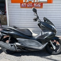 大阪府 高槻市のPCX バイクの中古が安い！激安で譲ります・無料