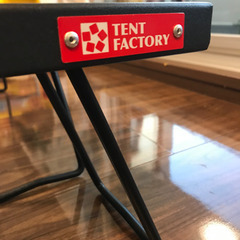 取引中★中古品★テントファクトリー　焚き火　テーブルの画像