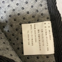 ラグマットの画像