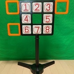 ストラックアウト　マジックナインベースボール