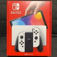 【ソフト付き】任天堂Switch有機EL 完全未開封