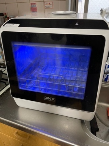 【ジャンク品】アイネクス AINX 食器洗い乾燥機 AX-S3W 食洗機