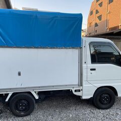 【支払や受け渡し相談可能】サンバー　荷台屋根付き
