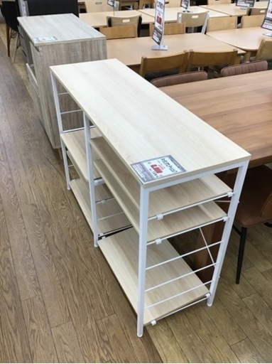 KO-108【ご来店頂ける方限定】キッチンカウンターシェルフ