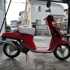 パッソル バイクの中古が安い！激安で譲ります・無料であげます