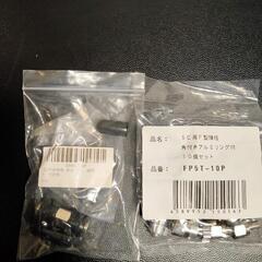 二幸電気工業 5C 同軸ケーブル 30m 薄灰 アンテナケーブル 銅芯線 5CFB (5CFB-300RPG)の画像