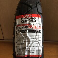 4月1日からタイヤ各社値上げですがお安くしました☆直接取引希望☆...