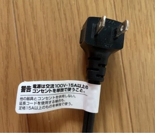 アイリスオーヤマ 美品 二口IH 部屋に馴染みやすいホワイト