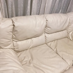 【無料】高級革 ソファ 2〜3人掛け 