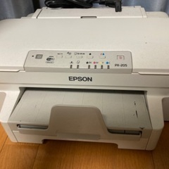 エプソン　プリンター