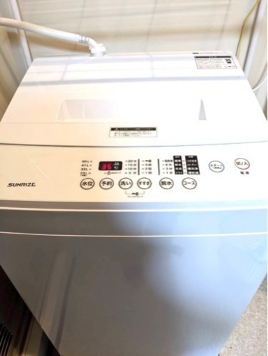 【中古】モダンデコ　全自動洗濯機6.０k  高年式　まだあります