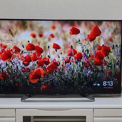 テレビ50インチ