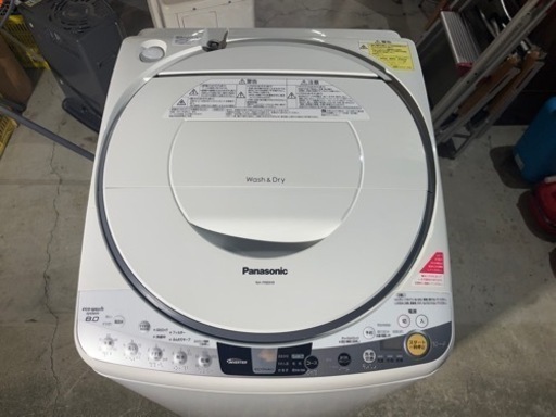 パナソニック  洗濯乾燥機8kg NA-FR80H9 2016年製