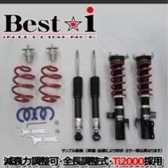 ツアーAD VR 6S シャフトスリーブping