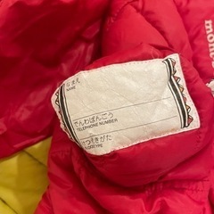 montbellの画像