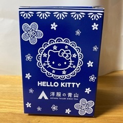 ハローキティのグラス　値下げ