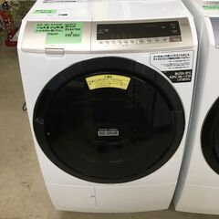 日立 ドラム式洗濯乾燥機 ヒートリサイクル 風アイロン ビッグド...