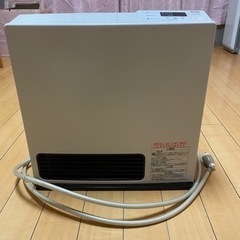 リンナイガスヒーター