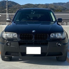 ⭐️早い者勝ち⭐️★車検令和4年7月まで★維持費の安い2500c...