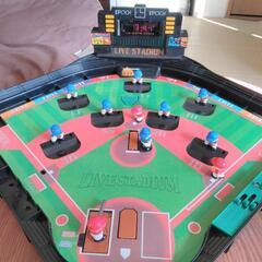 今だけ値下げ　懐かしいおもちゃ　ライブスタジアム野球盤の画像