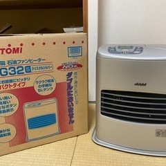 トヨトミ　石油ファンヒーター LC-G32