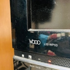 日立の液晶テレビ＋テレビ台を無料で差し上げます（ちゃんと見れます）の画像