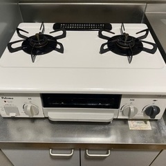 ガスコンロ　LPガス用　白