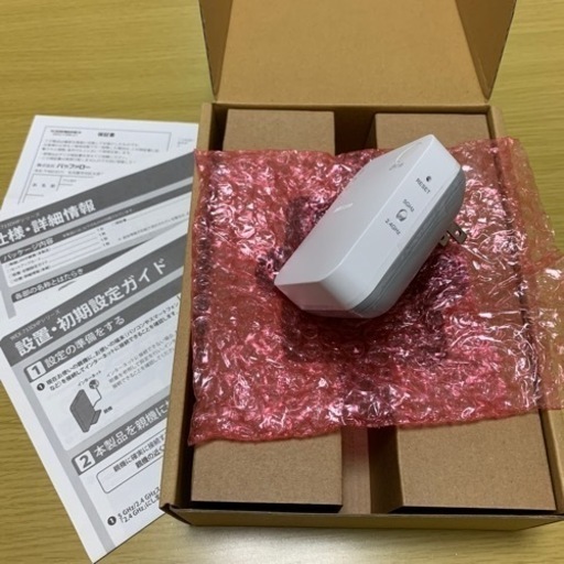 WiFi 無線LAN 中継機 WEX-733DHP/N