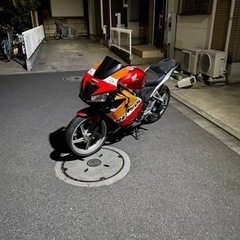 cbr250r mc41