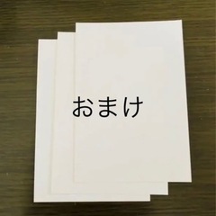 ミモザ　ミニスワッグ　11点セットとおまけ2個の画像