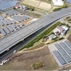 恒産なきもの恒心なし  太陽光所の建設の画像