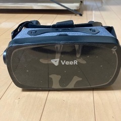 VRゴーグル