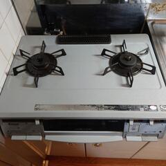 【無料】ガスコンロ