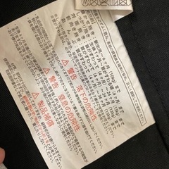 抱っこ紐 2つセットの画像