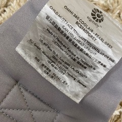 抱っこ紐 2つセットの画像