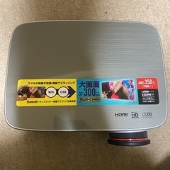 携帯からもミラーリングで画像、動画などを飛ばせます❗️